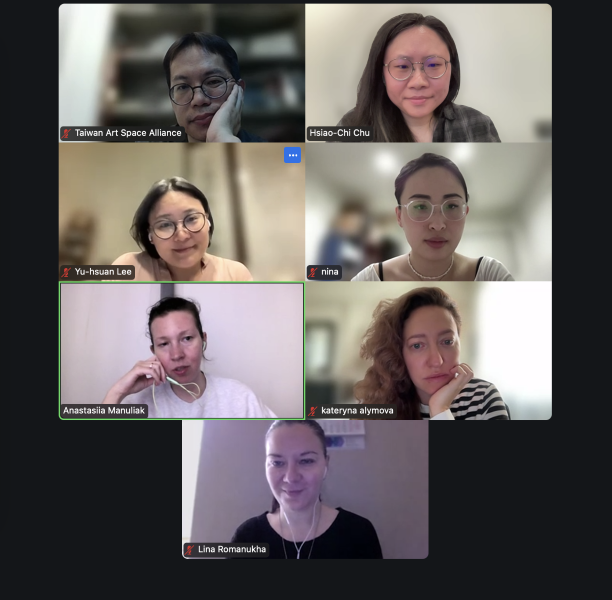 2025 On The Move 歐非網絡藝術進駐研討會暨駐地計劃與流動性對話｜台灣藝文空間連線TASA協會｜國藝會補助成果檔案庫